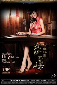 [����2013HDV]��Ƶ SC002-��Կ-��˿����[mp4/1.47G]