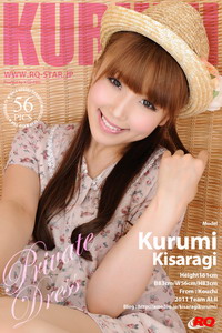 [RQ-STAR��Ƶ]�ϥ��ӥ�����`�ө` �� ˽��[WMV/434M]