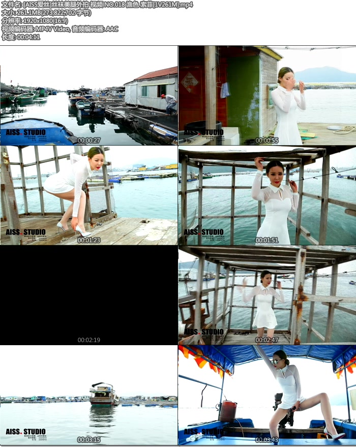 [AISS��˿]˿���������� ��Ƶ NO.018 ��ɫ ����[1V261M]