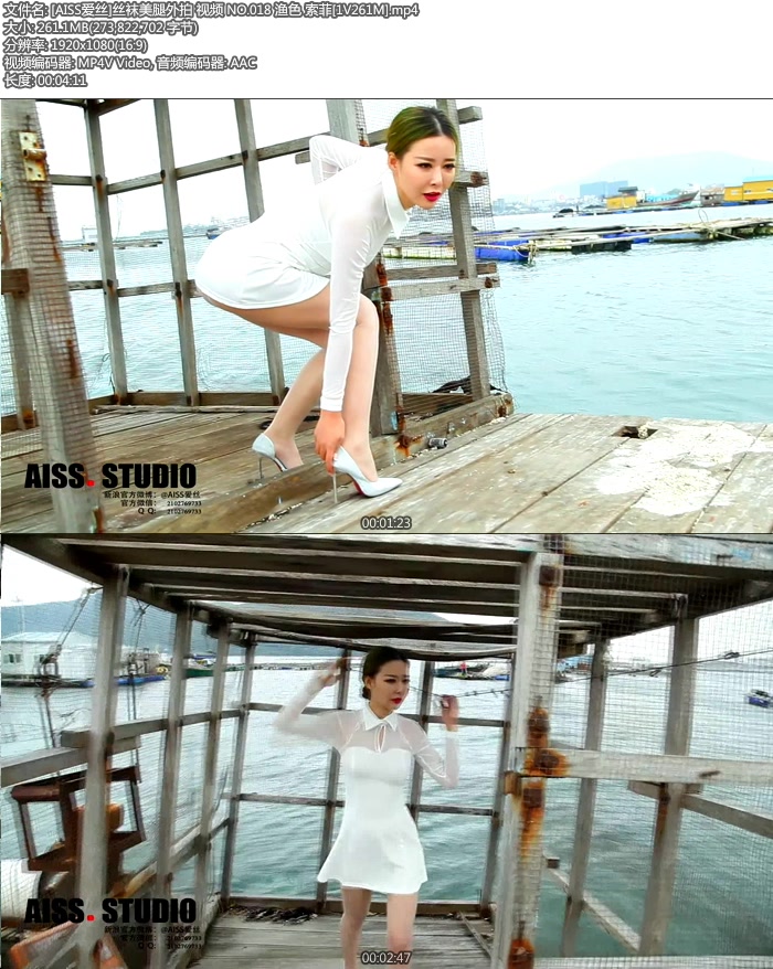 [AISS��˿]˿���������� ��Ƶ NO.018 ��ɫ ����[1V261M]