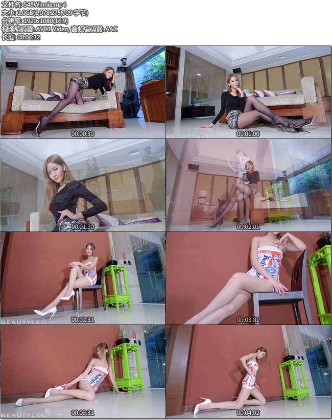 [Beautyleg]HD����ӰƬ 2015.06.01 No.548 Winnie[1V1.00G]