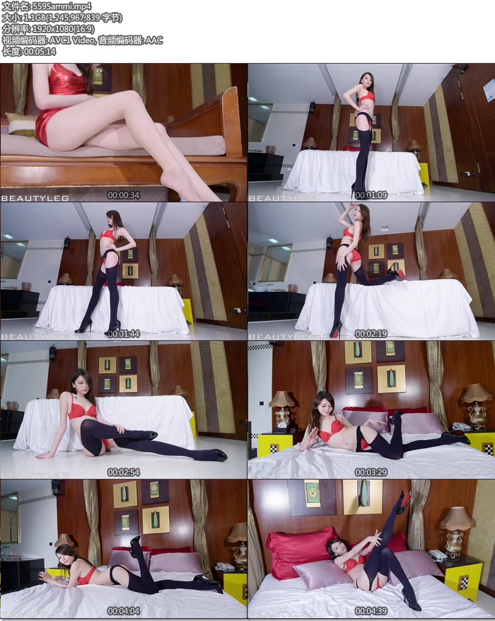 [Beautyleg]HD����ӰƬ 2015.07.10 No.559 Sammi[1V1.16G]