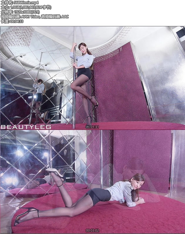 [Beautyleg]HD����ӰƬ 2015.08.10 No.568 Winnie[1V1.0G]