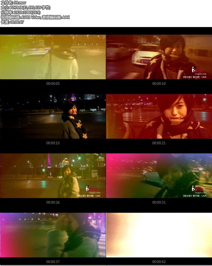 [TuiGirl]��Ů�� ��Ƶ 2015.08.29NO.059 Lina[1V77M]