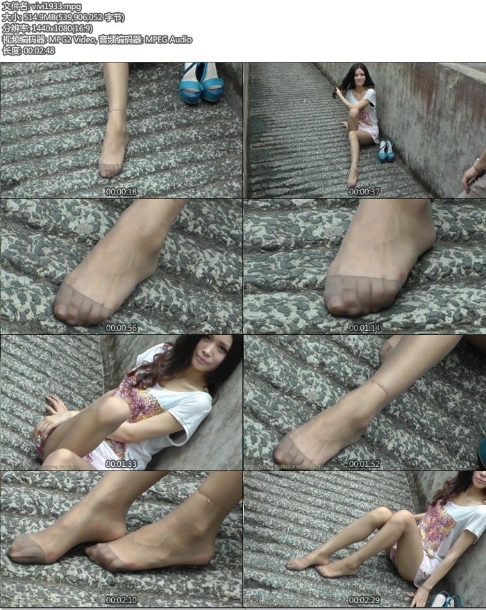 [������] ������Ƶ-Vivian��1933 [MPG/514M]