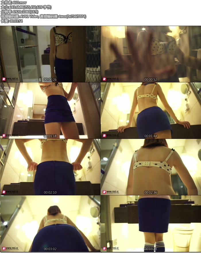 [ROSIд��]2015.10.30 ��ƵNO.110[1V243M]