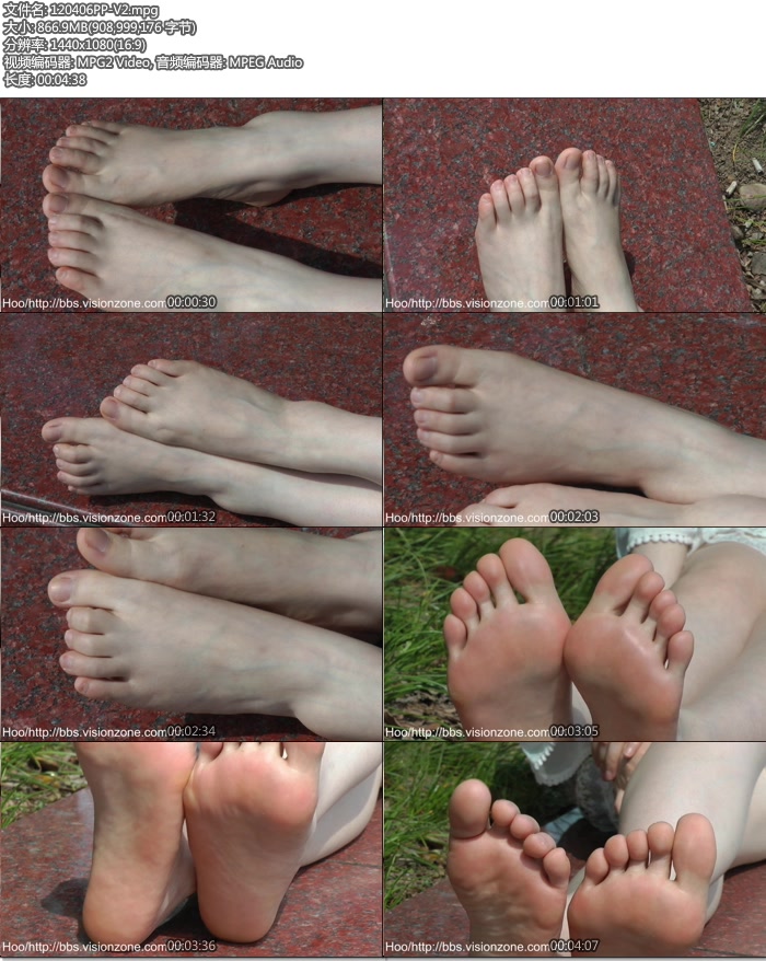 [������] ������Ƶ-�۽�-ƼƼ [MPG-866MB]