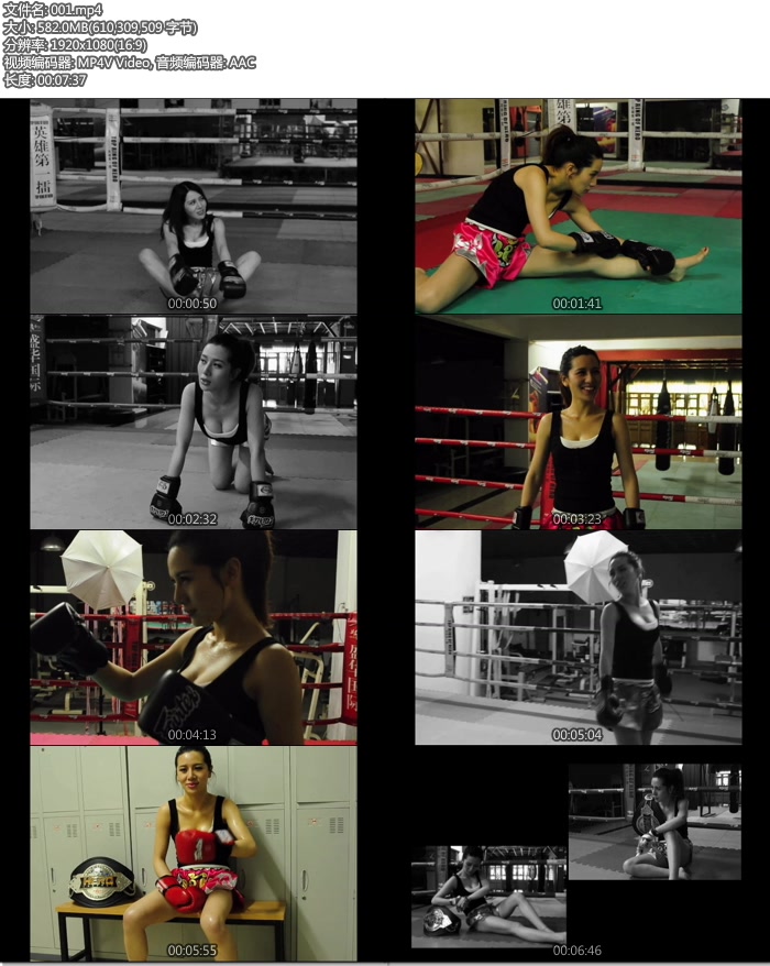 [Ugirls�ȹ�����Ƶ]����ԭ����Ƶ NO.001-002 ����[2V1.2G]