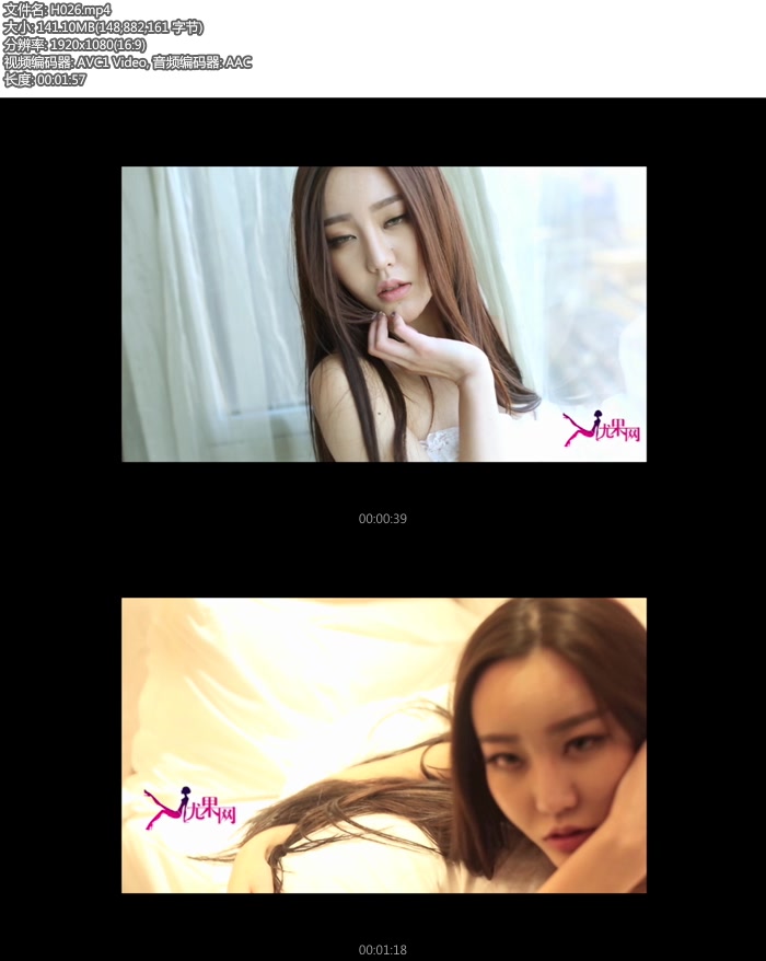 [Ugirls�ȹ�����Ƶ]����ԭ����Ƶ NO.026 ������1[1V141M]