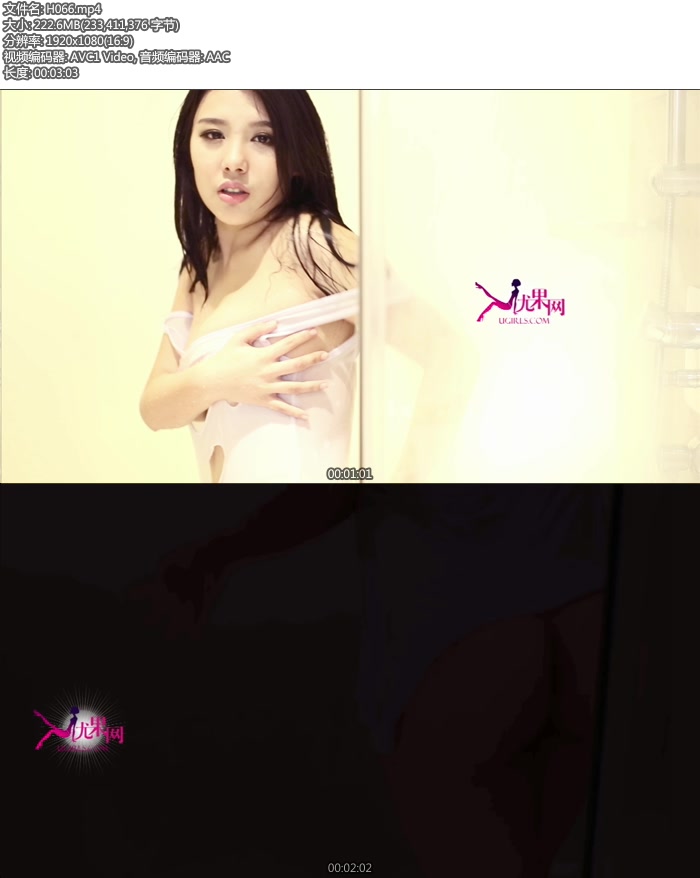 [Ugirls�ȹ�����Ƶ]����ԭ����Ƶ NO.066 �����[1V222M]