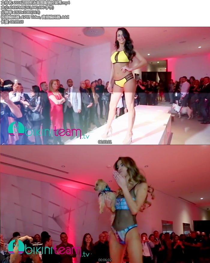 2016������Ӿװ�ܼ���ʱװ�� [mp4/249M]