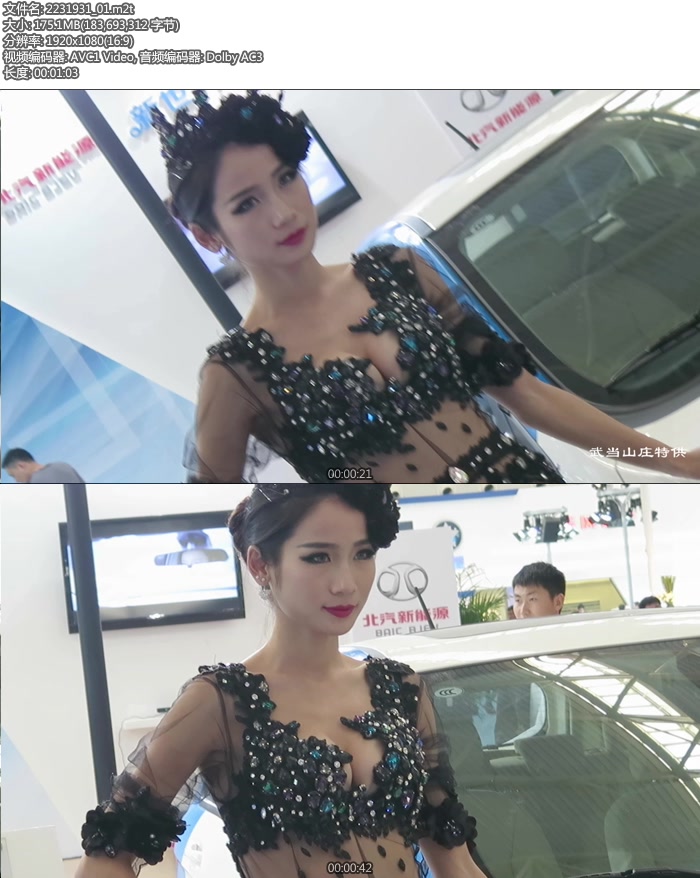 ���չ͸����˿�Ը��������Ůģ��[m2t/174M]