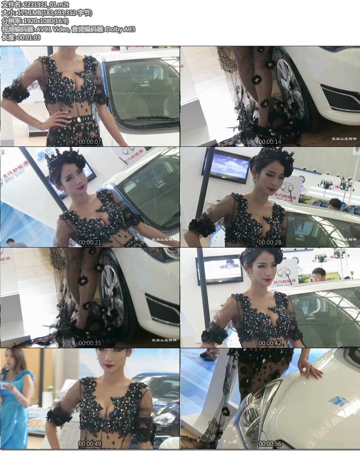 ���չ͸����˿�Ը��������Ůģ��[m2t/174M]