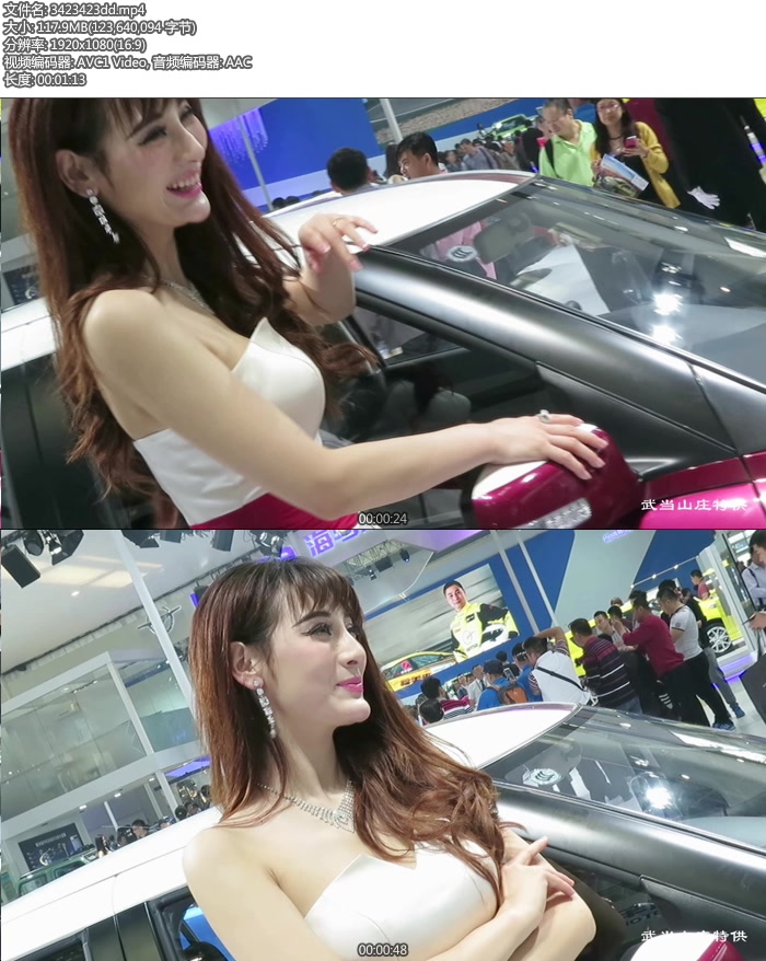 ��ɫ����߸���������ȹ����ģ�� [mp4/117M]