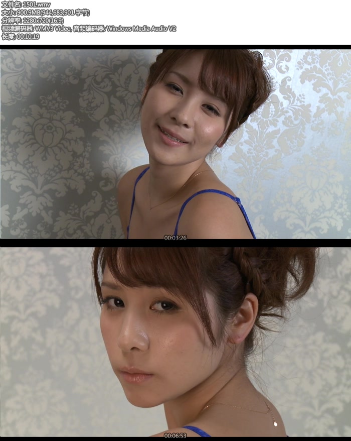 [RQ-Star][03-02] NO.01501 �������� [1WMV/900.92M]