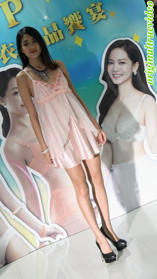 2016��԰Զ�� ����� ������Ʒ������ Part5 [mp4/473M]