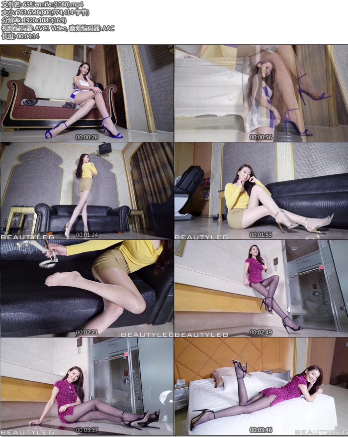 [Beautyleg]HD����ӰƬ 2016.06.28 No.658 Jennifer[2V2.64G]