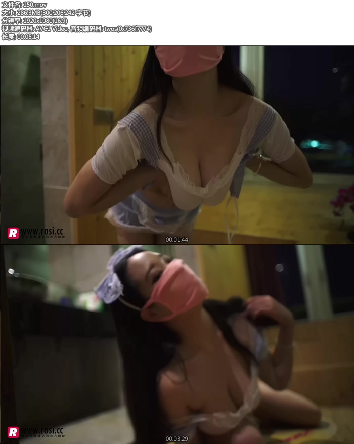 [ROSIд��]2016.08.05 ��Ƶ NO.150[1V286M] 