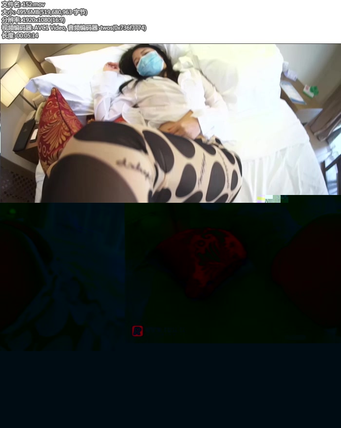 [ROSIд��]2016.08.19 ��Ƶ NO.152[1V495M]