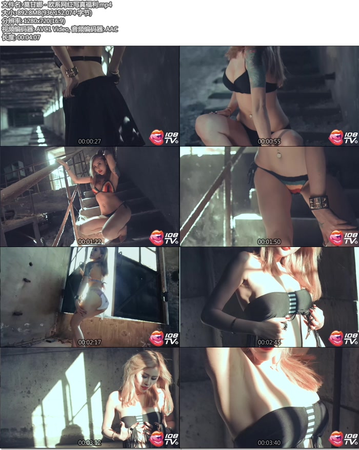 [108��TV]Ī���� ŷϵ����д�渣�� [mp4/892M]