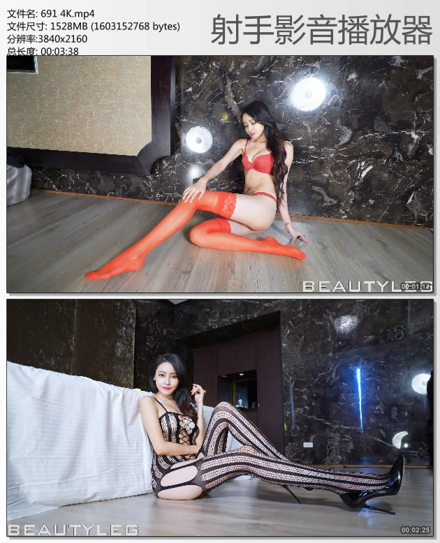 [Beautyleg]HD����ӰƬ 2016.10.20 No.691 Avril[1V1.49G]