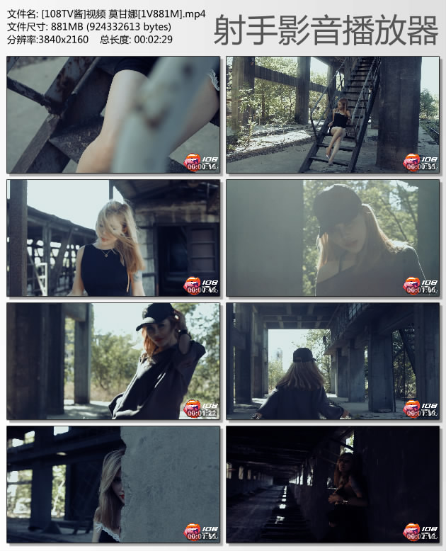 [108��TV]Ī���� &ndash; ŷϵ����д�渣�� [1V/892M]