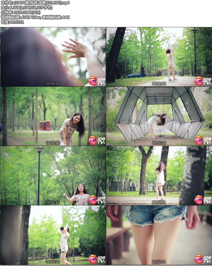 [108TV��]��Ƶ ����[1V1.26G]