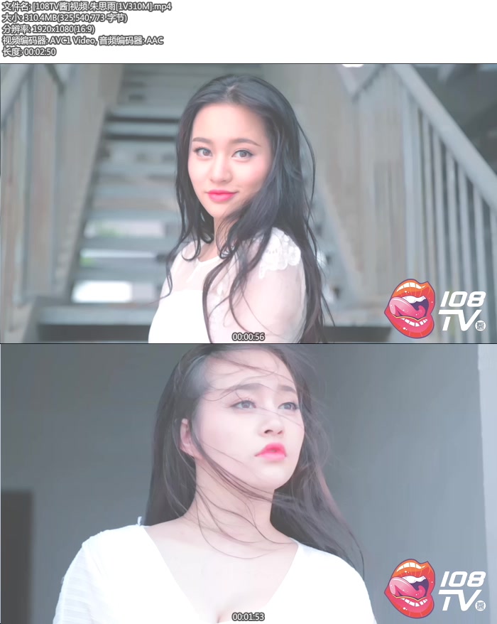 [108TV��]��Ƶ ��˼��[1V310M]