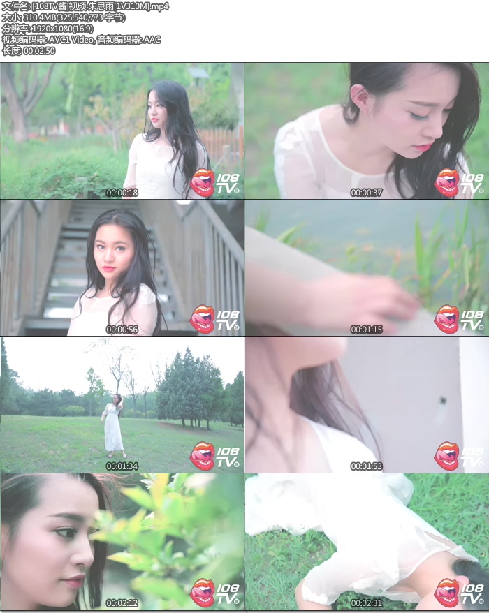 [108TV��]��Ƶ ��˼��[1V310M]