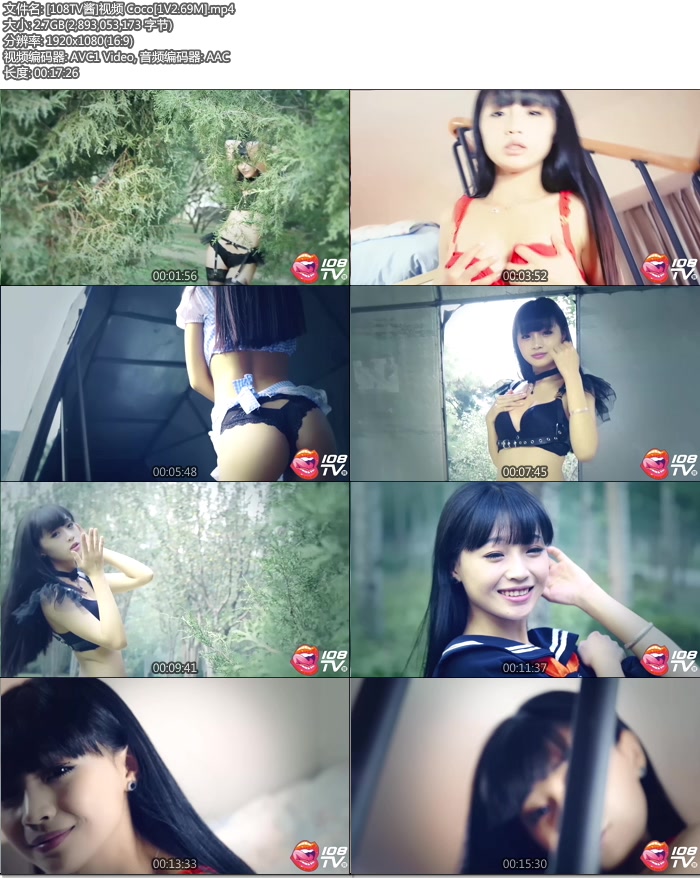 [108TV��]��Ƶ Coco[mp4/2.69M]