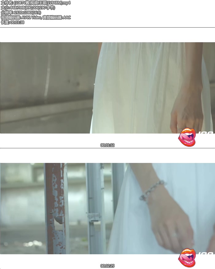 [108TV��]��Ƶ ����[mp4/848M]