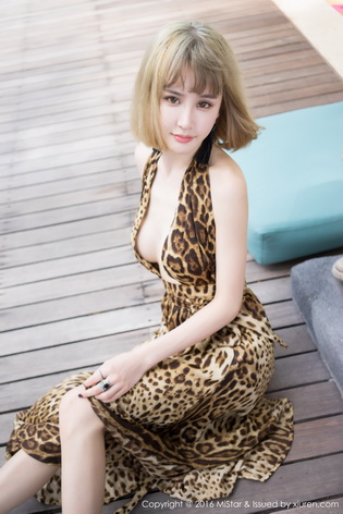 [MiStar������]2016.11.07 VOL.131 Cheryl����[45+1P144M]