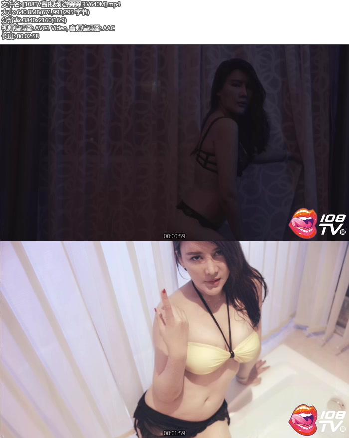 [108TV��]��Ƶ �Θ���[mp4/640M]