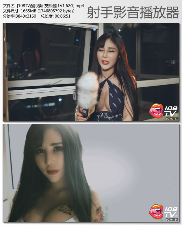 [108TV��]��Ƶ ������[mp4/1.62G]