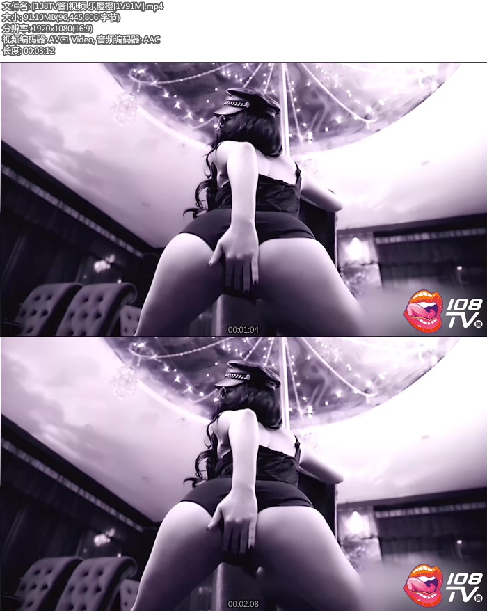[108TV��]��Ƶ �ֳȳ�[mp4/91M]