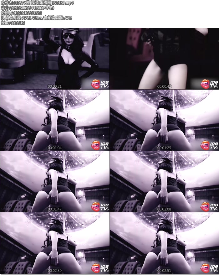 [108TV��]��Ƶ �ֳȳ�[mp4/91M]
