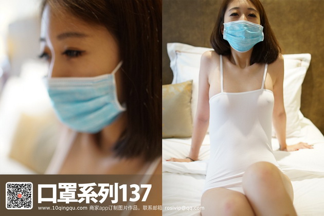 [ROSIд��]KZϵ�� 2016.10.27 NO.137[43+1P16M]