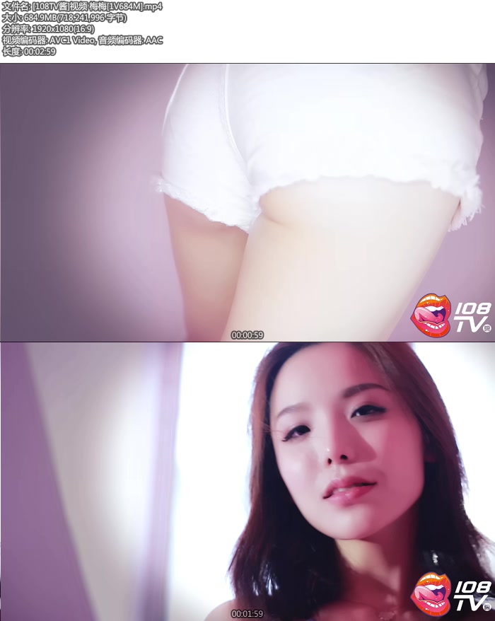 [108TV��]��Ƶ ÷÷[1V684M]
