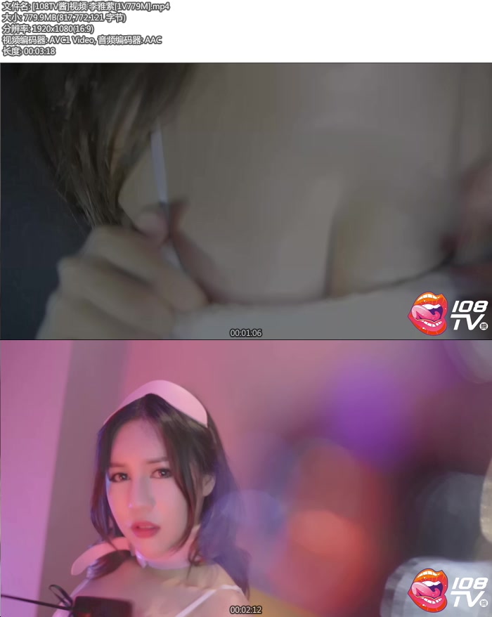 [108TV��]��Ƶ ������[1V779M]