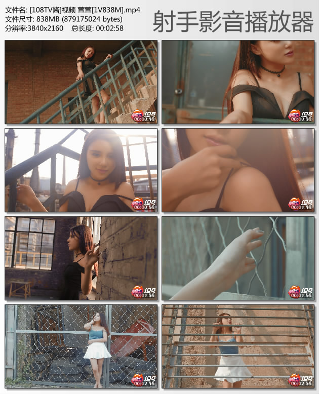 [108TV��]��Ƶ ����[1V838M]