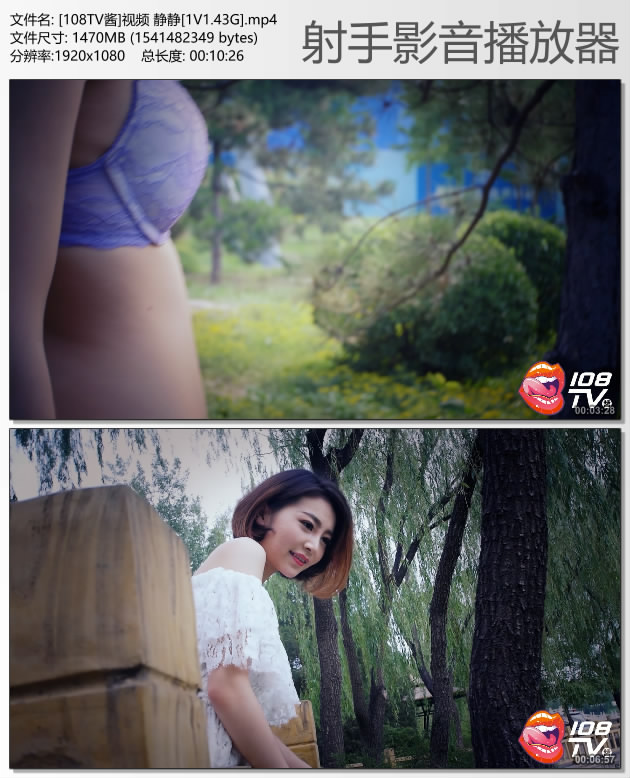 [108TV��]��Ƶ ����[1V1.43G]