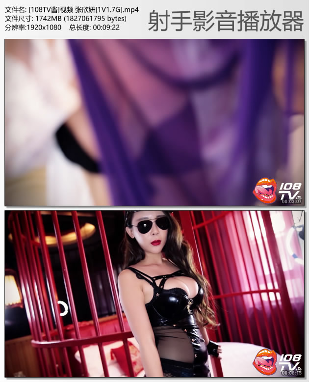 [108TV��]��Ƶ ������[1V1.7G]