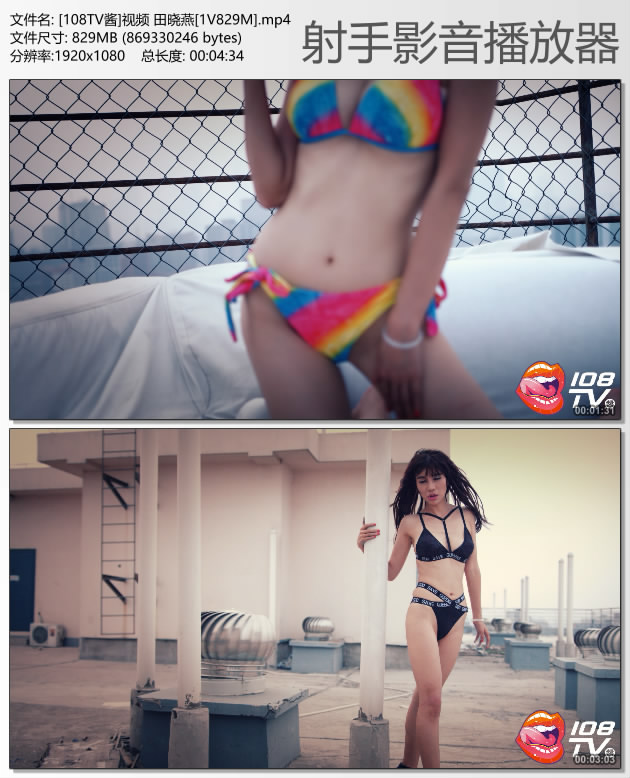 [108TV��]��Ƶ ������[1V829M]