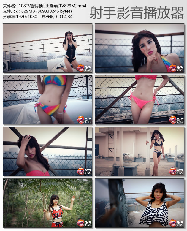 [108TV��]��Ƶ ������[1V829M]