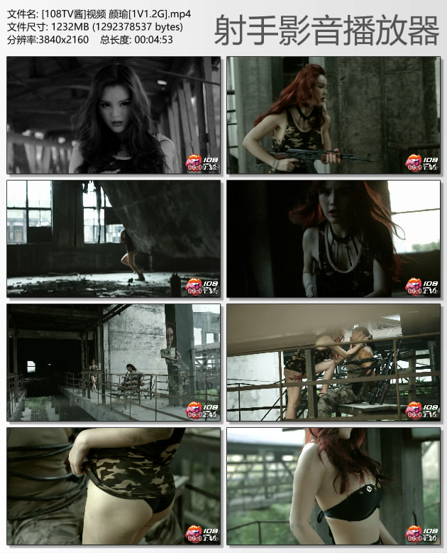 [108TV��]��Ƶ ���[1V1.2G]