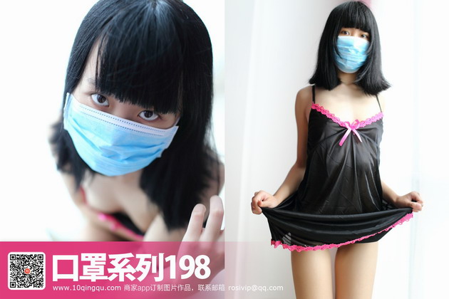 ROSIд��]KZϵ�� 2016.12.27 NO.198[34+1P14M]