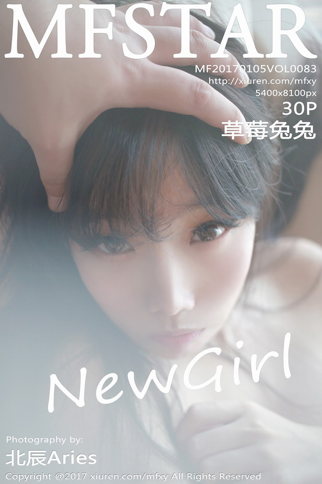 [MFStarģ��ѧԺ]2017.01.05 Vol.083 ��ݮ����[30+1P112M]