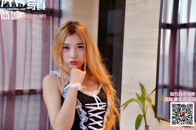 [PANS]2017.02.11 NO.725 ����[23+1P/77.9M]