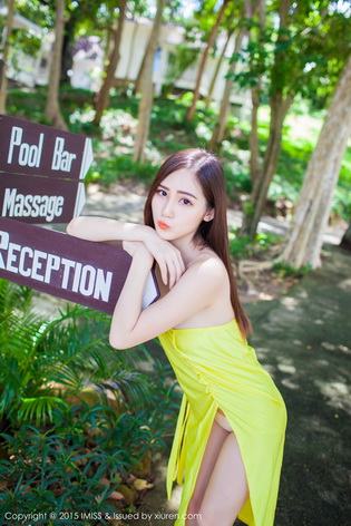 [IMiss������]2015.11.03 Vol.041 SISY˼[61+1P240M]