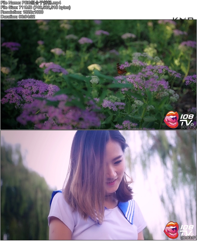 108��TV 2016-09-01 PEG����ڽ��� [1V711MB]